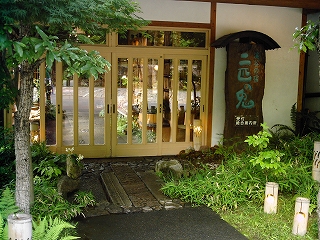 d0141487_2128873.jpg