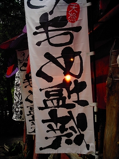 d0141487_21573910.jpg