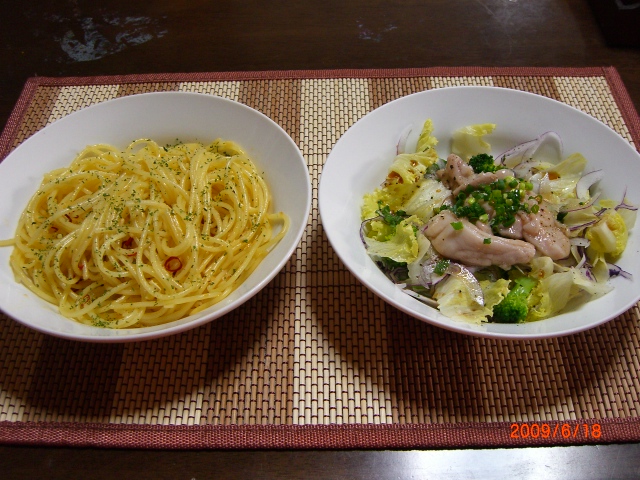 f0201488_1755552.jpg