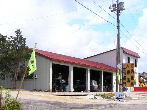 a0067991_8393621.jpg