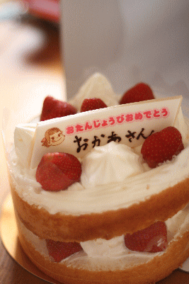 d0100192_23403140.gif