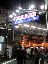 c0044700_12373088.jpg