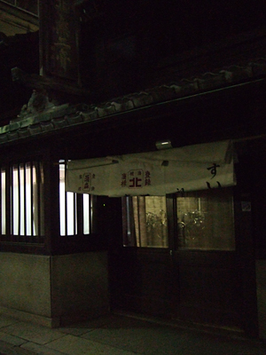 c0069903_6421468.jpg