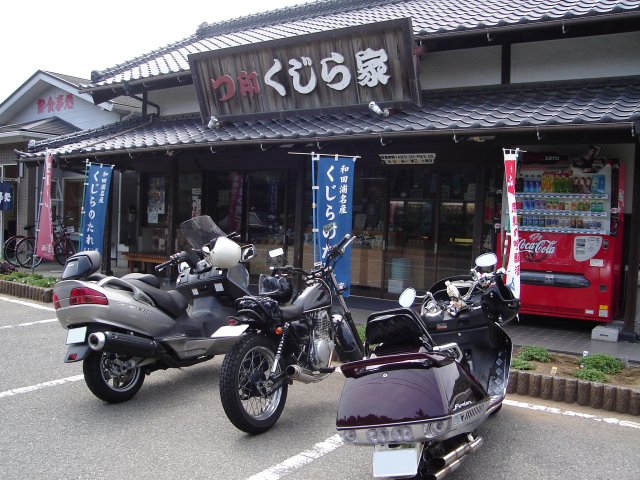 a0116205_0283856.jpg