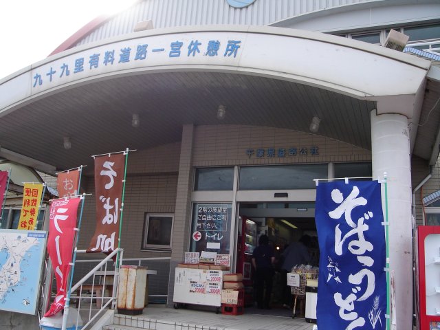 a0116205_22194621.jpg