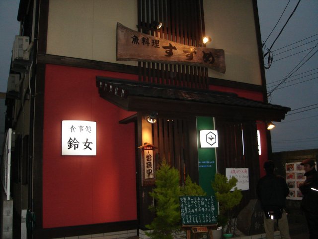 a0116205_22271488.jpg