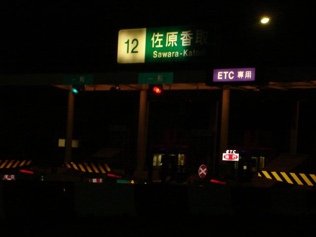 a0116205_22273019.jpg