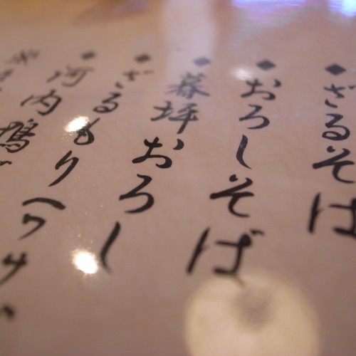 e0145711_024820.jpg