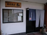 e0145711_1272037.jpg
