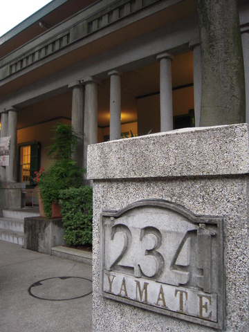 b0131812_22283145.jpg