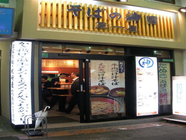 a0127015_741790.jpg