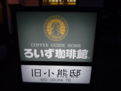 b0121019_22284281.jpg