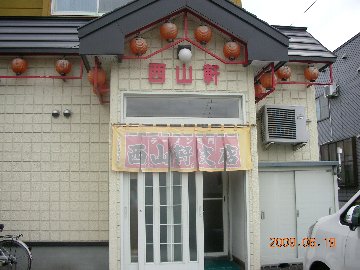 b0128821_12202943.jpg