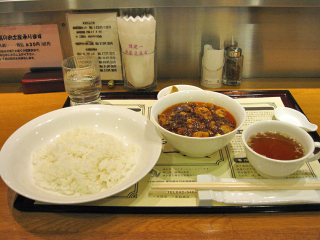 a0016730_22361298.jpg