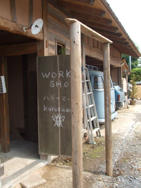 c0110930_2120925.jpg