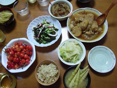 f0118332_23241728.jpg