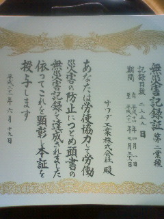 f0136338_14531781.jpg