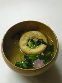 e0149040_13501338.jpg