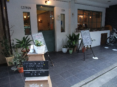 f0201741_11563141.jpg
