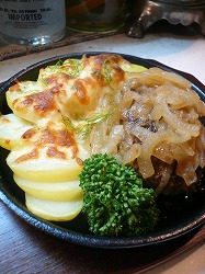 f0169942_2236651.jpg