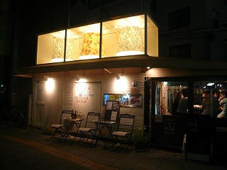 f0169942_2254745.jpg
