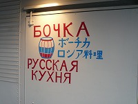 f0169942_2272228.jpg
