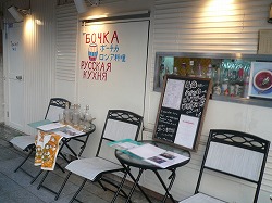 f0169942_231444.jpg