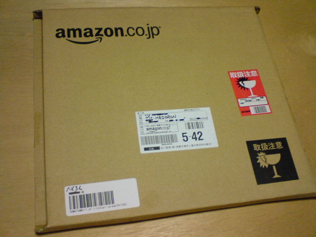 c0104445_21551565.jpg