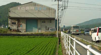 e0149157_18175397.jpg