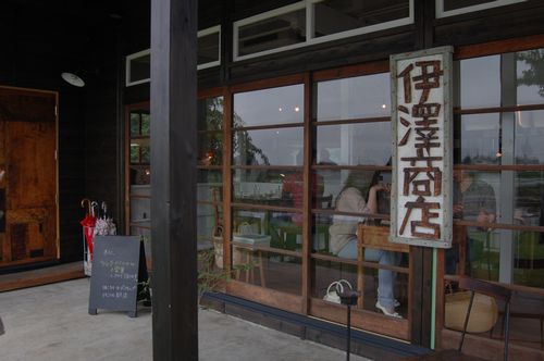 f0141475_1611833.jpg