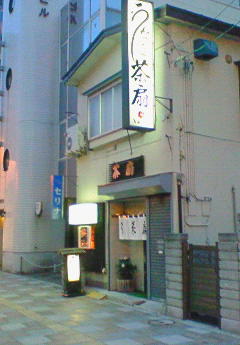 e0173480_0363025.jpg