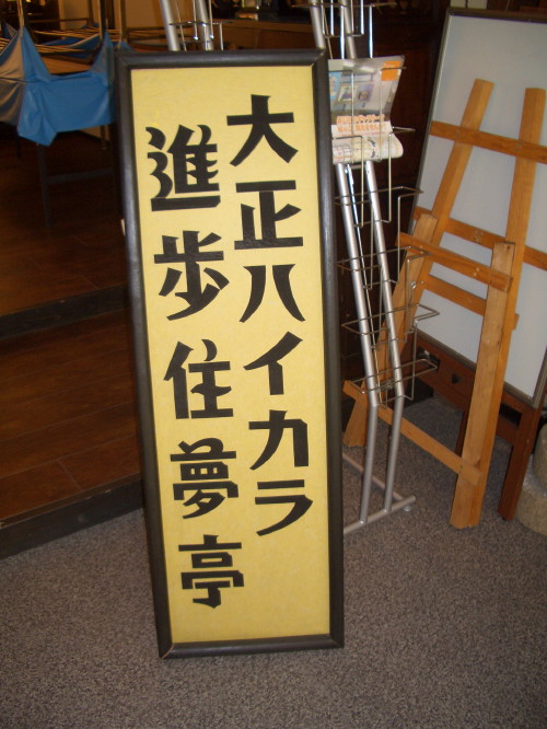 b0118987_615578.jpg