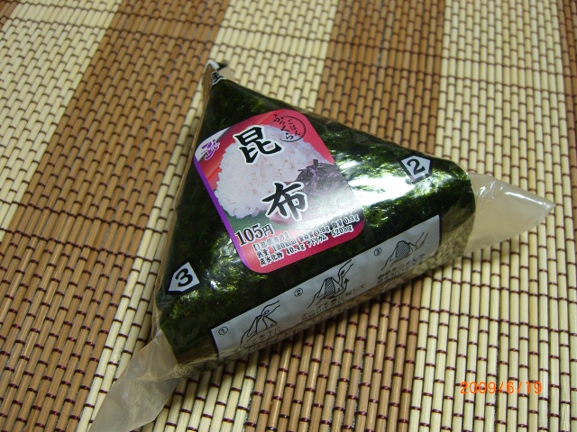 f0201488_12321013.jpg