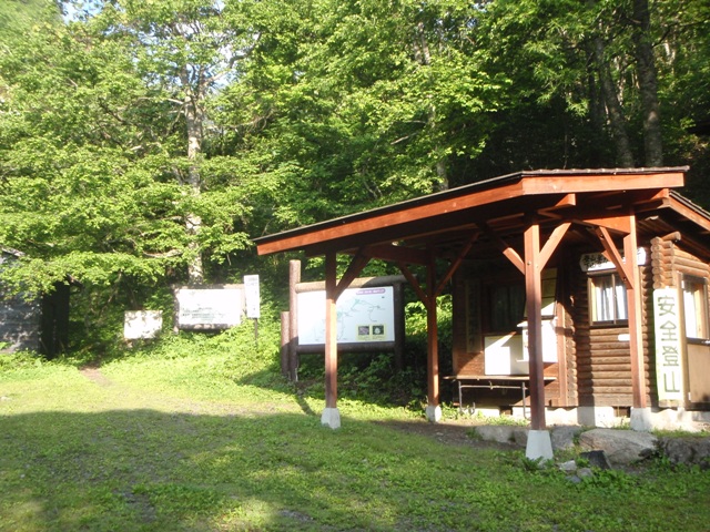 c0147398_001731.jpg