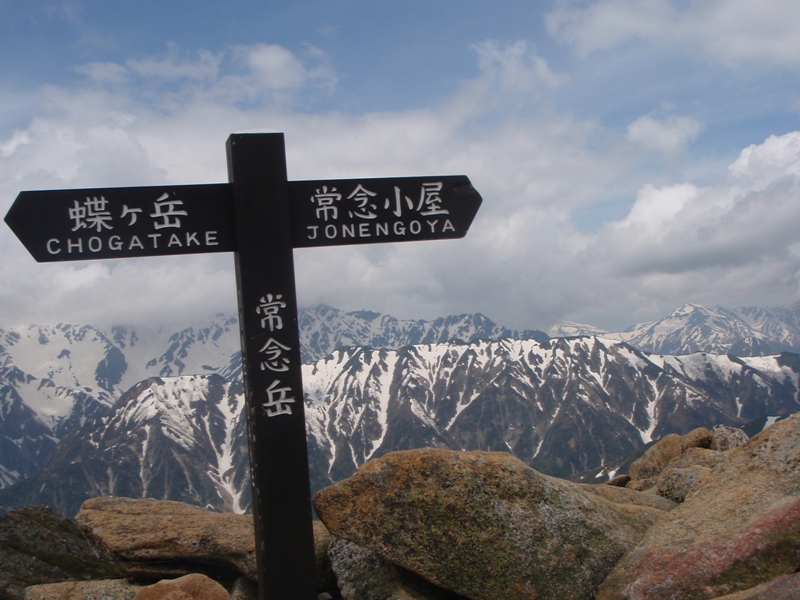 c0147398_033369.jpg