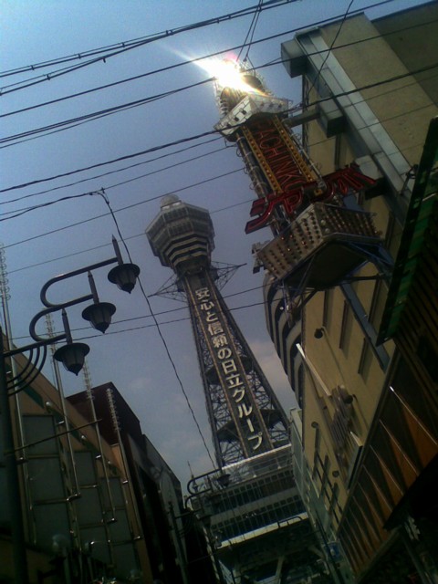 d0016409_2341212.jpg