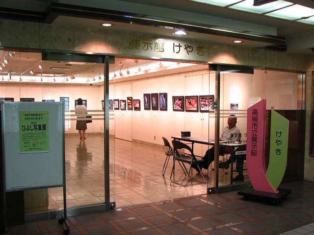 f0167310_8174375.jpg