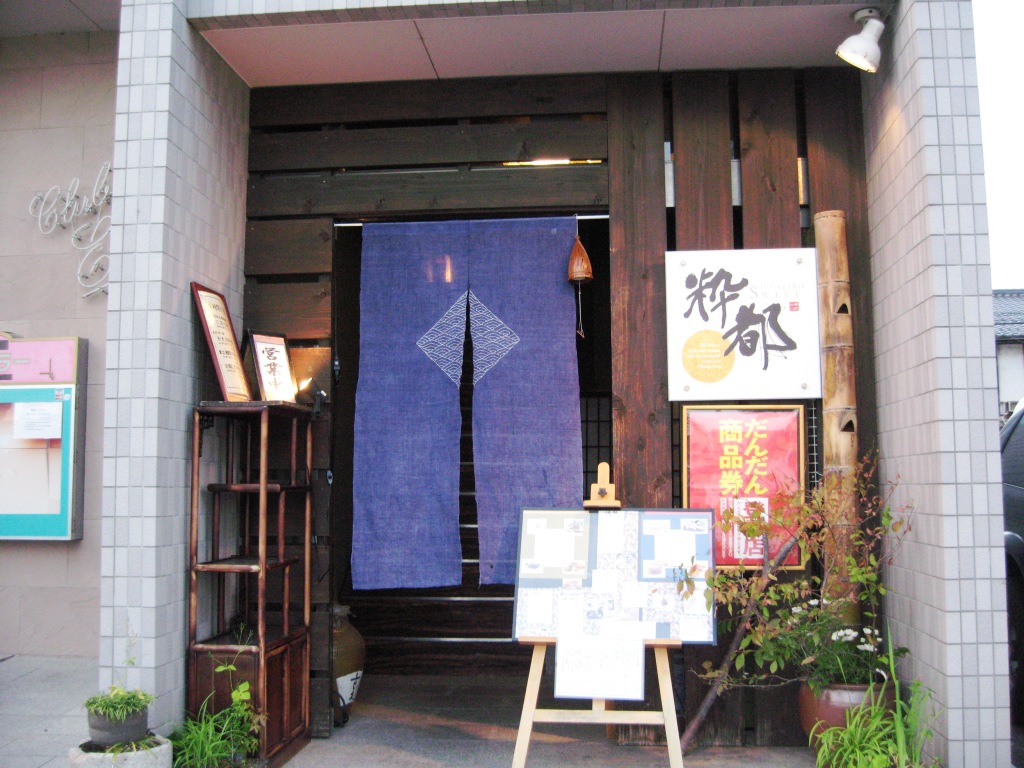 f0017712_11203633.jpg