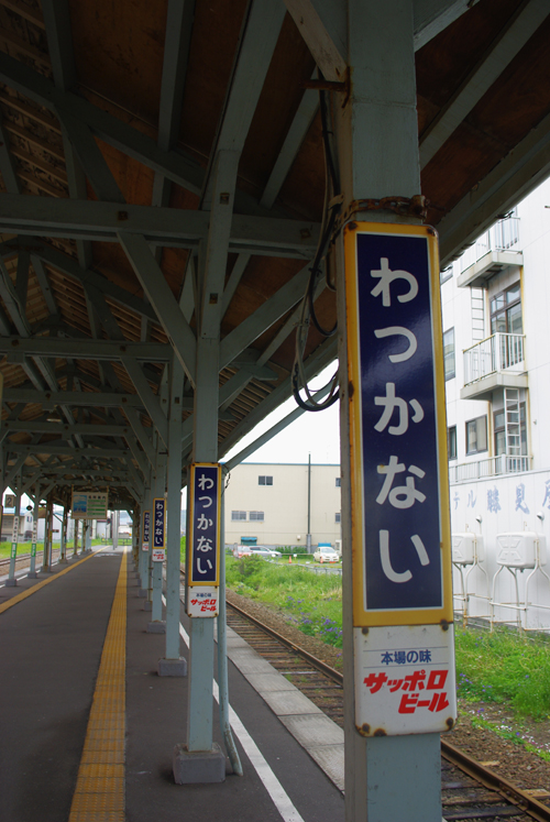 c0077129_22264015.jpg