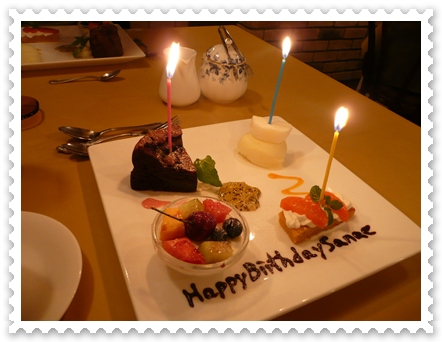 d0140133_831052.jpg