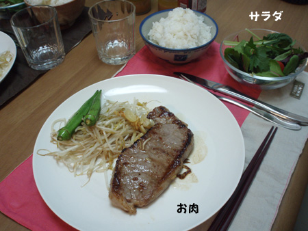 c0132438_21591133.jpg