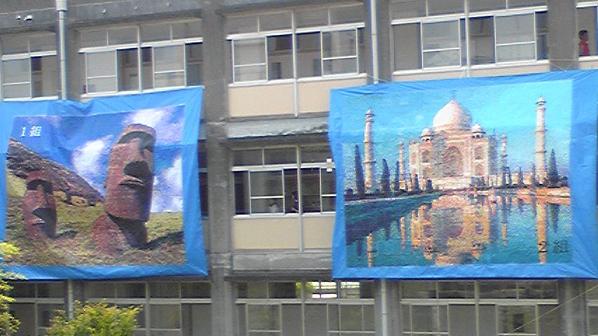 b0149445_240170.jpg