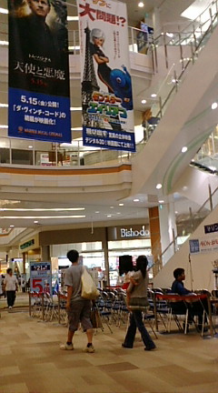 e0112057_2031632.jpg