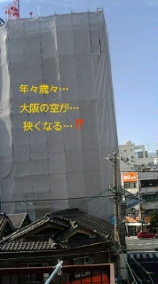 b0142158_20582799.jpg