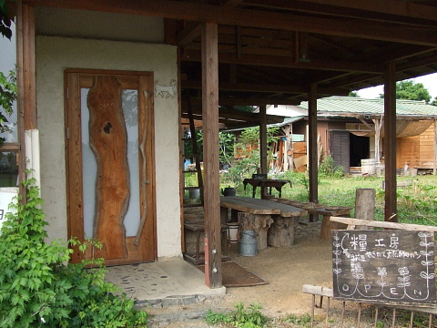 c0107861_109924.jpg