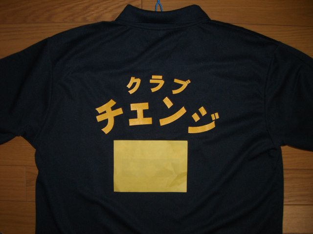 f0054262_21282092.jpg