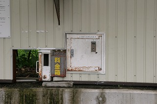 f0106664_6524286.jpg