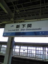 c0102375_14544931.jpg