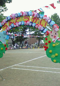 e0173480_8541917.jpg