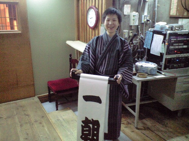 f0042295_2337446.jpg